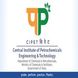 CAD CAM CAE Training - CIPET